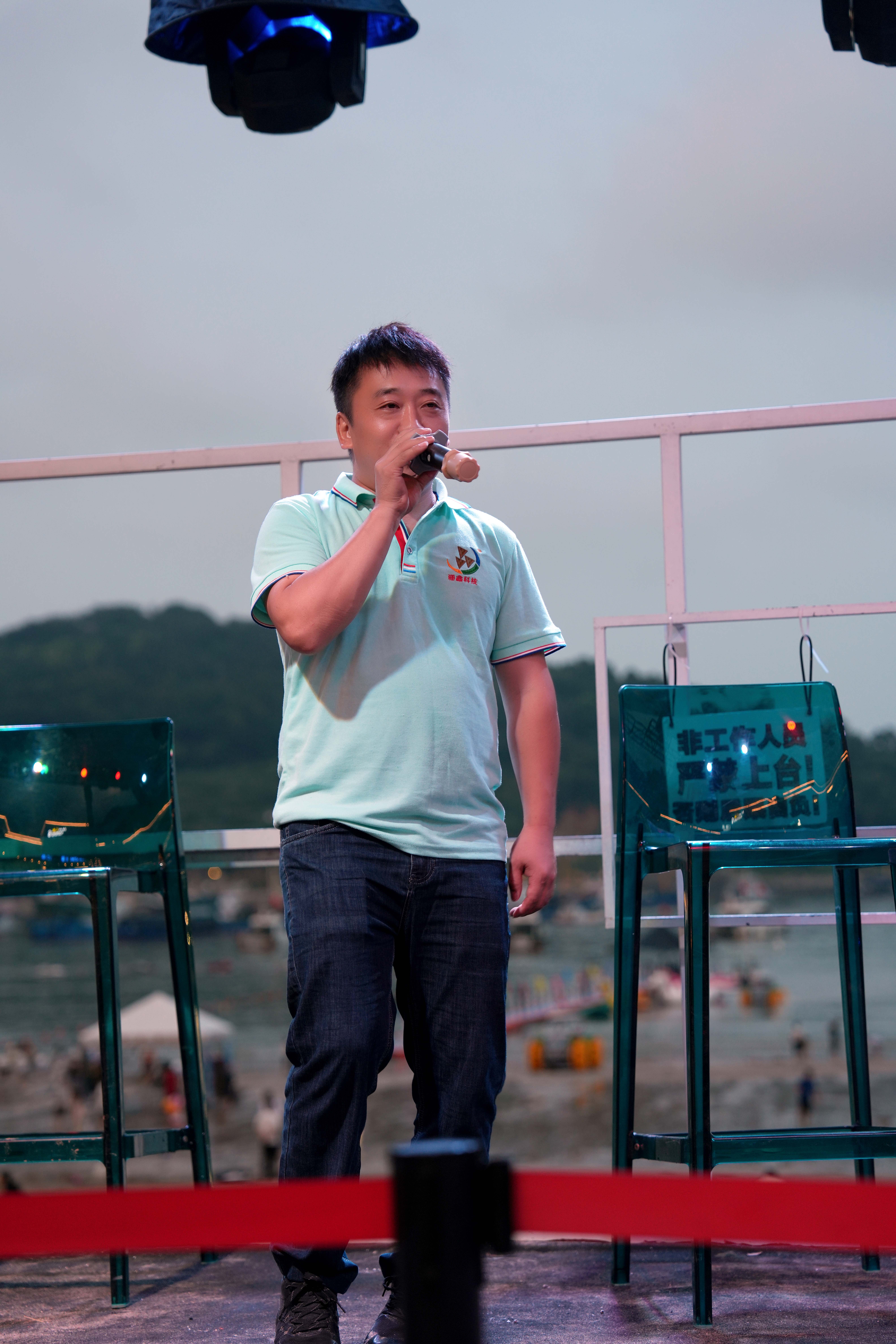 【三条三新材料】乘风破浪，共绘夏日新篇章