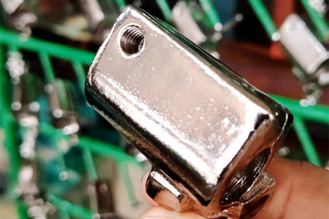 STS-205硬铬功能性添加剂