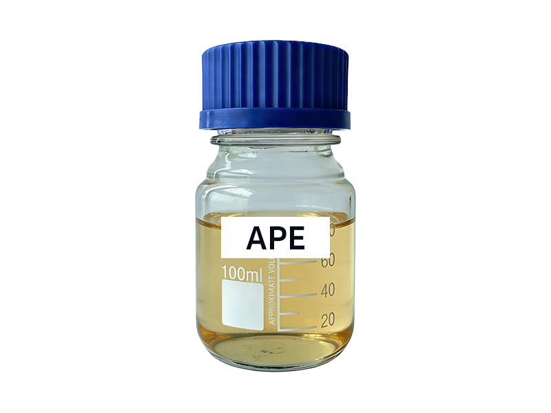 APE光亮电镀镍中间体