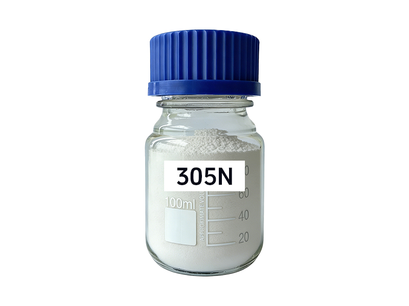 305N铜铁件除蜡粉(眼镜架整框堆叠清洗专用)