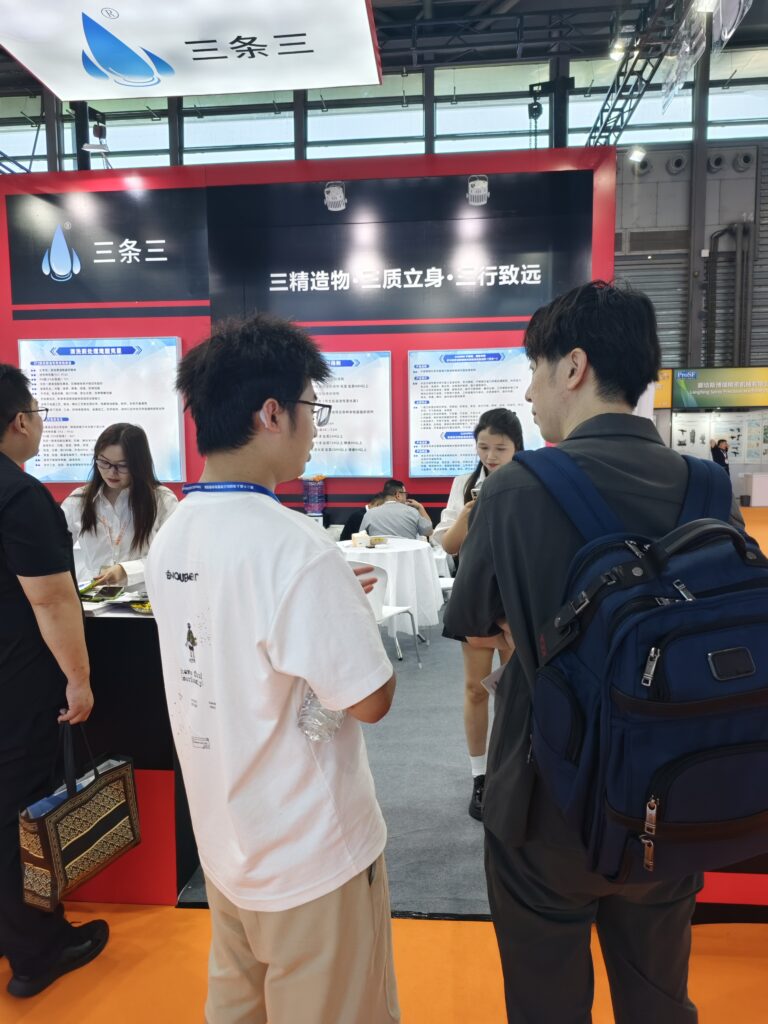 直击ProSF 2026:三条三携前沿环保方案亮相,引领行业新风向!